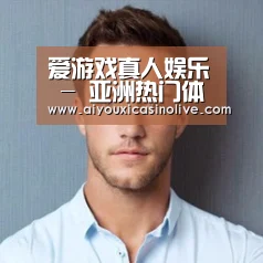 李律师